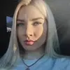 Отзыв от Фаина Горюнова