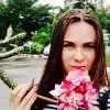 Отзыв от Венера Кононова