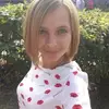 Отзыв от Софья Свиридова
