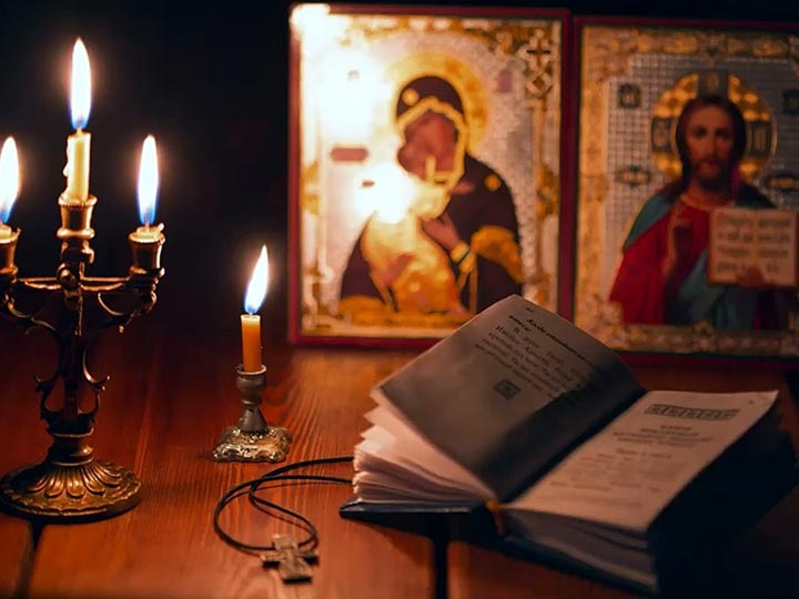 Эффективная молитва от гадалки в Лесозаводске для возврата любимого человека